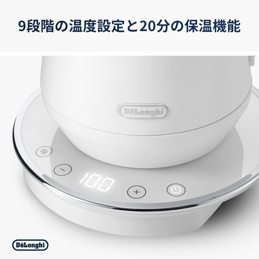 デロンギ エクレティカ 温度設定機能付き電気ケトル ホワイト デロンギ エクレティカ 温度設定機能付き電気ケトル ホワイト