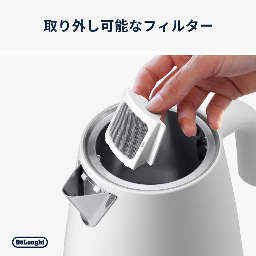 デロンギ エクレティカ 温度設定機能付き電気ケトル ホワイト デロンギ エクレティカ 温度設定機能付き電気ケトル ホワイト
