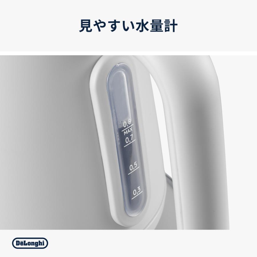 デロンギ エクレティカ 温度設定機能付き電気ケトル ホワイト デロンギ エクレティカ 温度設定機能付き電気ケトル ホワイト