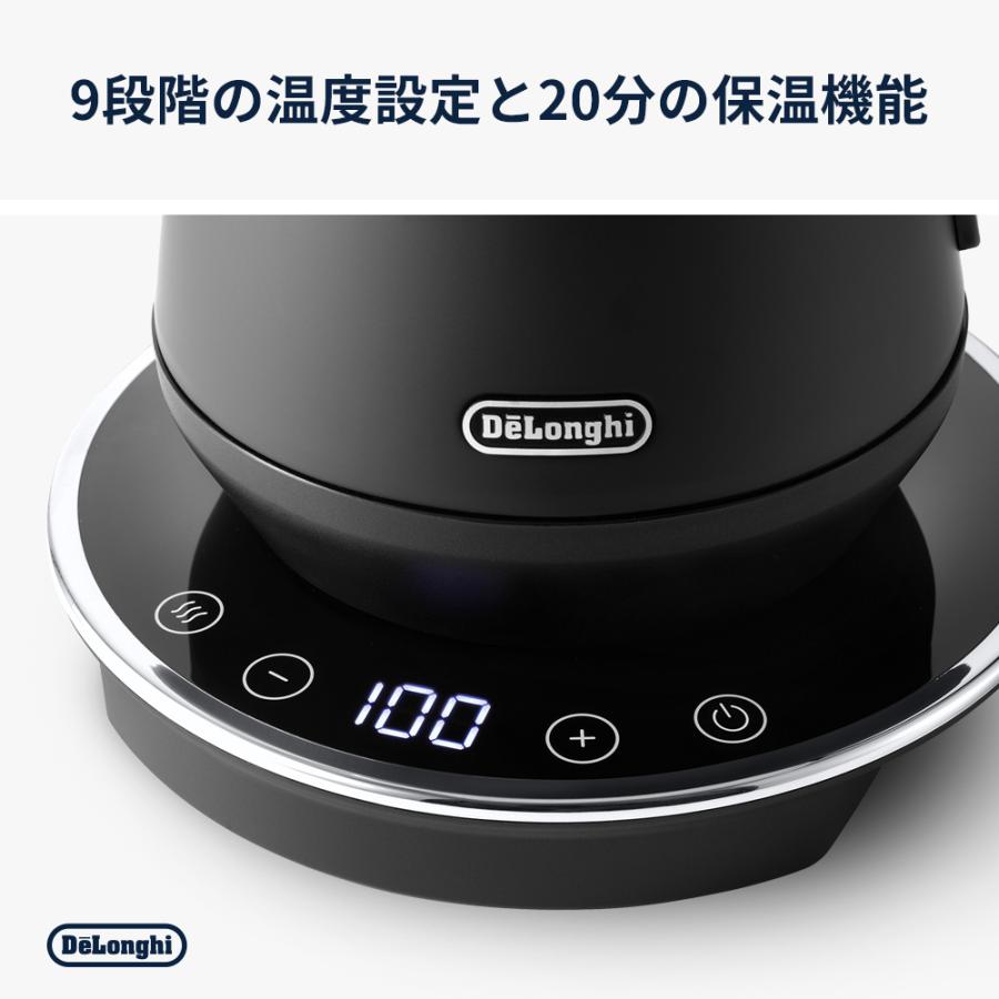 デロンギ エクレティカ 温度設定機能付き電気ケトル ブラック デロンギ エクレティカ 温度設定機能付き電気ケトル ブラック