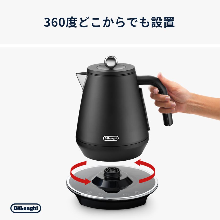 デロンギ エクレティカ 温度設定機能付き電気ケトル ブラック デロンギ エクレティカ 温度設定機能付き電気ケトル ブラック