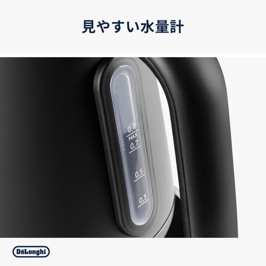 デロンギ エクレティカ 温度設定機能付き電気ケトル ブラック
