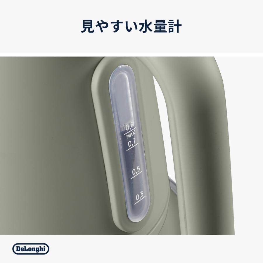 デロンギ　グレー 電気ケトル 温度調整機能付き 毎日の必需品！ 細かな温度調整も楽々で“美習慣”づくりに役立つ