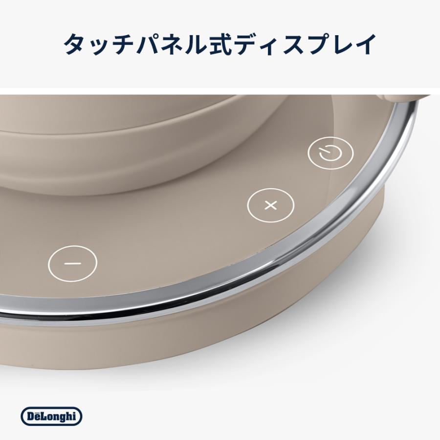 デロンギ（DeLonghi） エクレティカ 温度設定機能付き電気ケトル