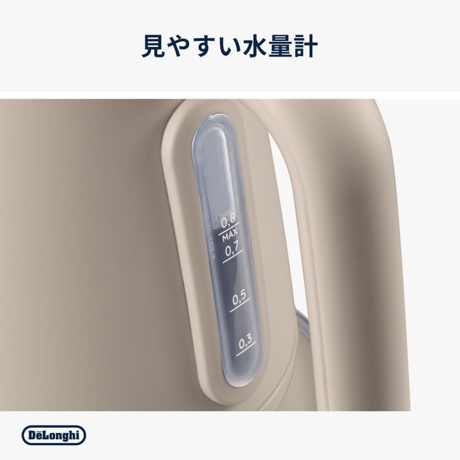 デロンギ（DeLonghi） エクレティカ 温度設定機能付き電気ケトル