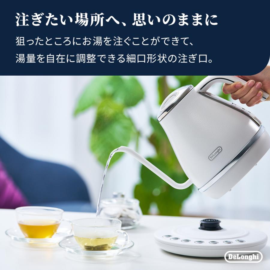 デロンギ（DeLonghi） 電気ケトル アイコナ ピースフルホワイト