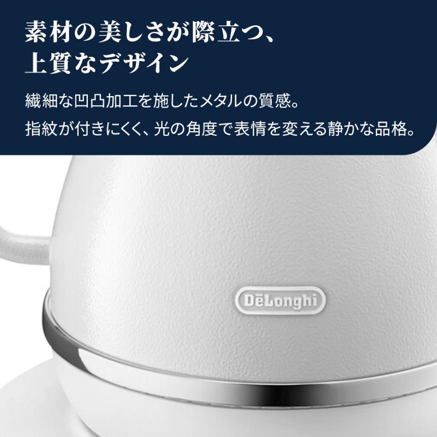 デロンギ（DeLonghi） 電気ケトル アイコナ ピースフルホワイト