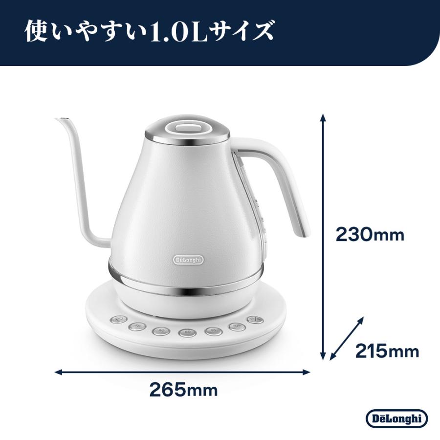 デロンギ（DeLonghi） 電気ケトル アイコナ ピースフルホワイト