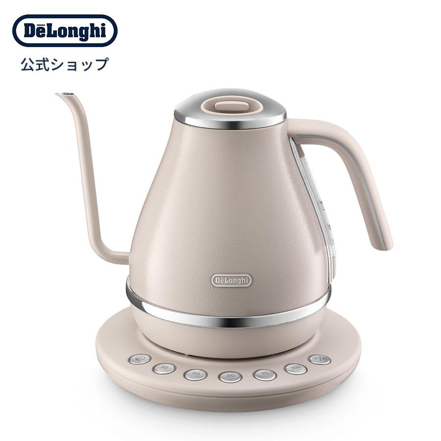 デロンギ（DeLonghi） 電気ケトル アイコナ ビターグレージュ