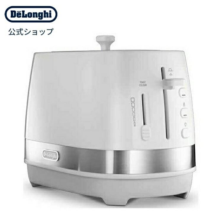 デロンギ（DeLonghi） アクティブ シリーズ ポップアップトースター 