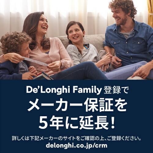 デロンギ マルチダイナミックヒーター 24時間デジタルタイマー付 デロンギ マルチダイナミックヒーター 24時間デジタルタイマー付