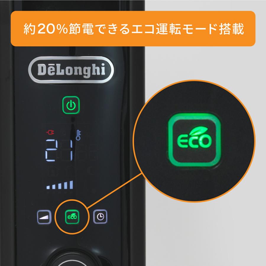 デロンギ マルチダイナミックヒーター 24時間デジタルタイマー付 デロンギ マルチダイナミックヒーター 24時間デジタルタイマー付