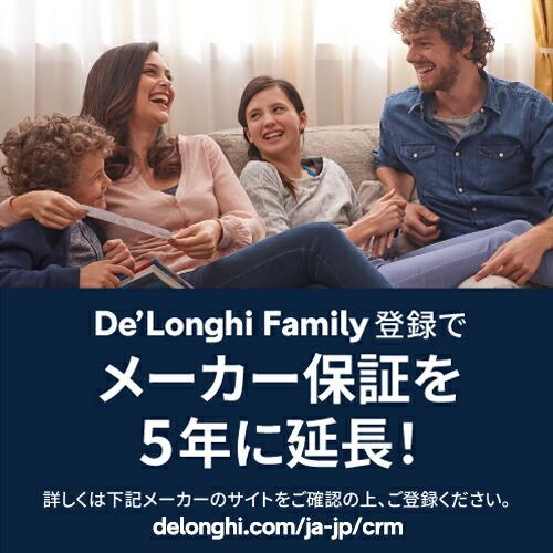 デロンギ マルチダイナミックヒーター 24時間デジタルタイマー付 デロンギ マルチダイナミックヒーター 24時間デジタルタイマー付