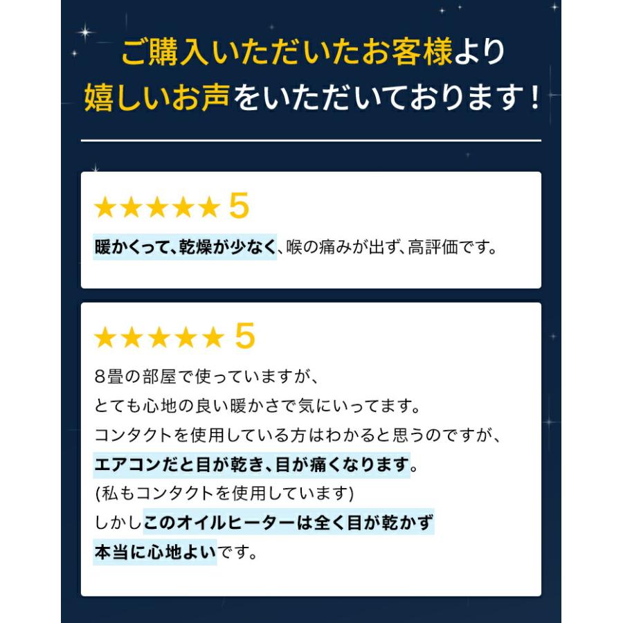 デロンギ マルチダイナミックヒーター 24時間デジタルタイマー付 デロンギ マルチダイナミックヒーター 24時間デジタルタイマー付