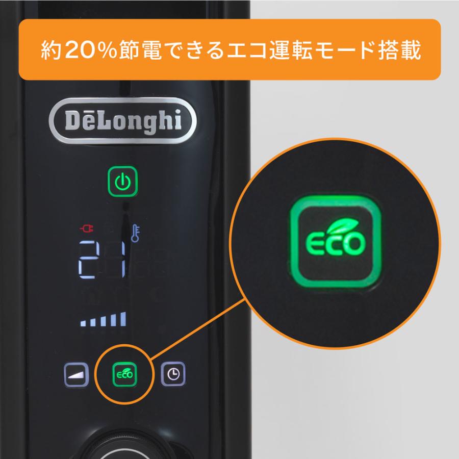 デロンギ マルチダイナミックヒーター 24時間デジタルタイマー付 ブラック MDHU12-BK 8畳 10畳 1200W delonghi 暖房 電気 ヒーター オイルヒーター : 0253040002 : デロンギ公式Yahoo!ショッピング店 - 通販 - Yahoo!ショッピング デロンギ マルチダイナミックヒーター 24時間デジタルタイマー付 ブラック MDHU12-BK 8畳 10畳 1200W delonghi 暖房 電気 ヒーター オイルヒーター : 0253040002 : デロンギ公式Yahoo!ショッピング店 - 通販 - Yahoo!ショッピング