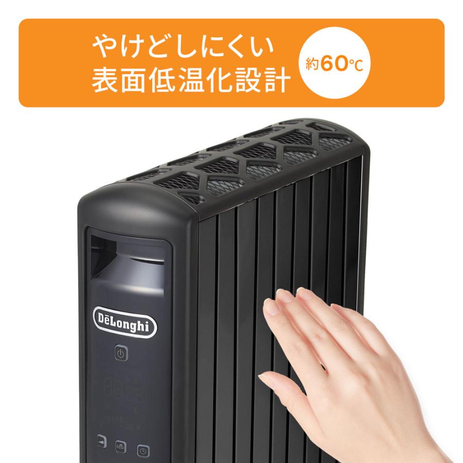 デロンギ マルチダイナミックヒーター 24時間デジタルタイマー付 ピュアブラック MDHU12-PB 8畳 10畳 1200W delonghi 暖房 電気ヒーター オイルヒーター : 0253040003 : デロンギ公式Yahoo!ショッピング店 - 通販 - Yahoo!ショッピング デロンギ マルチダイナミックヒーター 24時間デジタルタイマー付 ピュアブラック MDHU12-PB 8畳 10畳 1200W delonghi 暖房 電気ヒーター オイルヒーター : 0253040003 : デロンギ公式Yahoo!ショッピング店 - 通販 - Yahoo!ショッピング