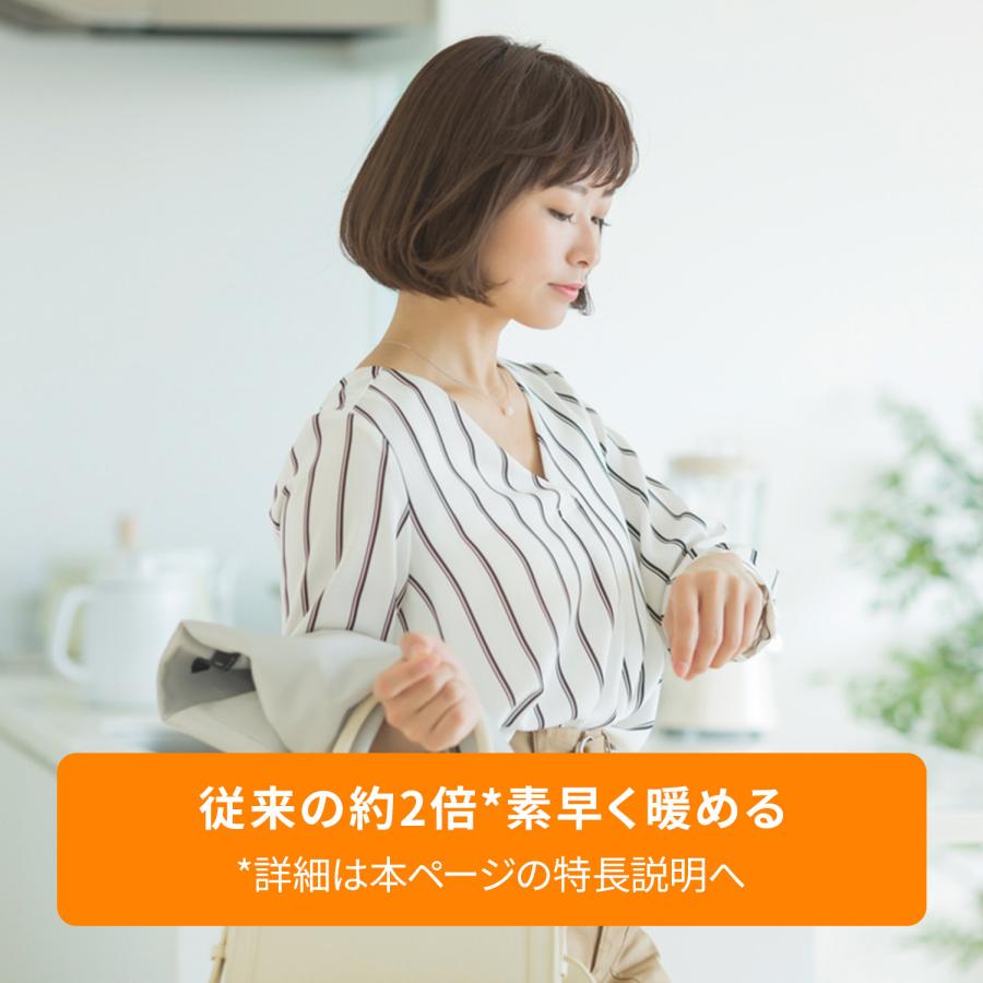 デロンギ マルチダイナミックヒーター [MDHS12-BK] デロンギ delonghi ヒーター 電気ヒーター 暖房 暖房器具 セラミックヒーターの画像