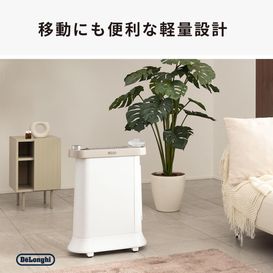 デロンギ マルチダイナミックヒーター ソラーレ Wi-Fiモデル デロンギ マルチダイナミックヒーター ソラーレ Wi-Fiモデル