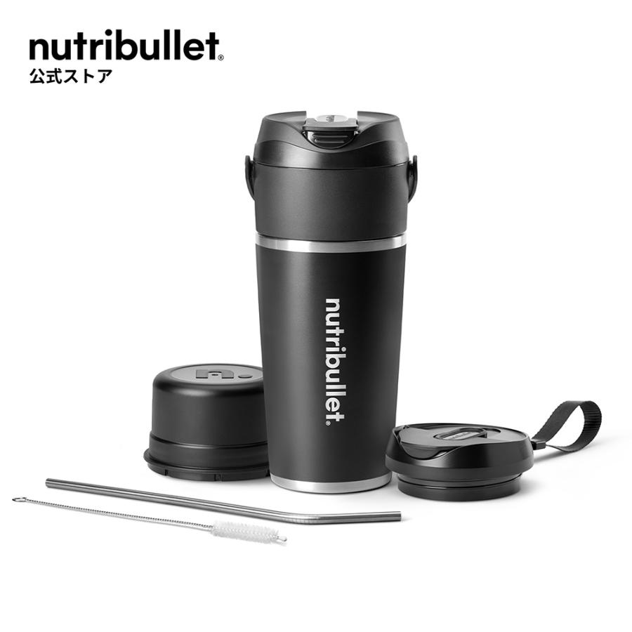 nutribullet（ニュートリブレット） フリップ パーソナルブレンダー