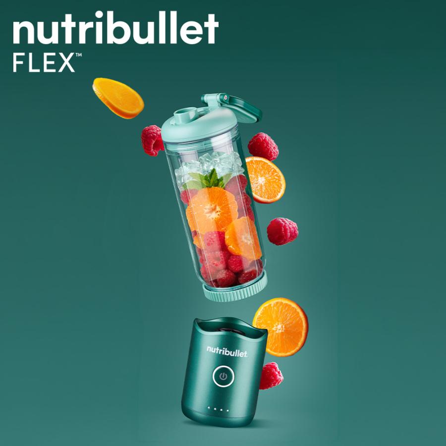 nutribullet（ニュートリブレット） フレックス パーソナルブレンダー