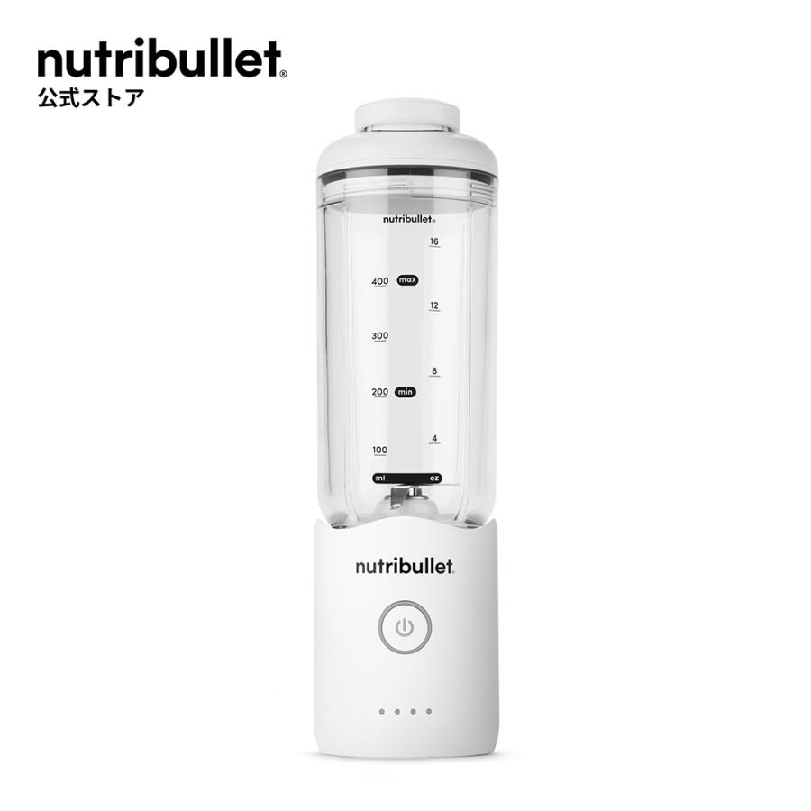 未使用 ニュートリビュレットプロ 900 - ワットブレンダー (ホワイト) Amazon.com: nutribullet® PRO Nutrient Extractor, 900W (Renewed