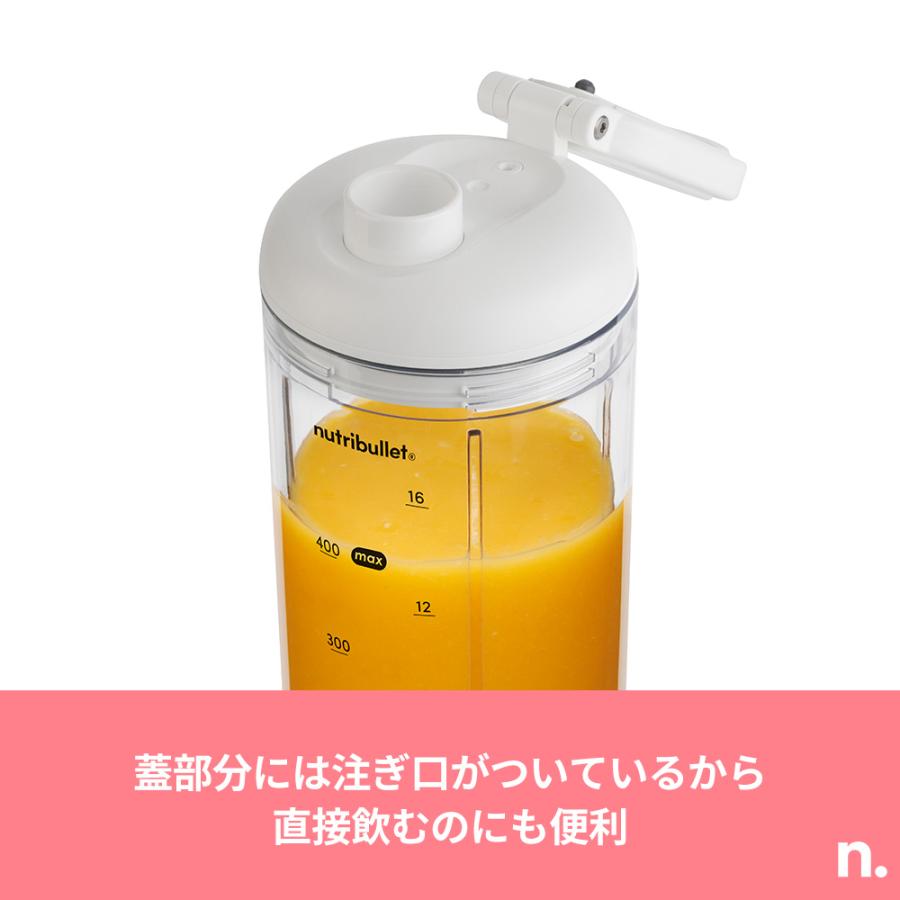【新品】NUTRILITE ニュートリブレンダー ニュートリ ファイバー ブレンド （チュアブル） | ニュートリライト