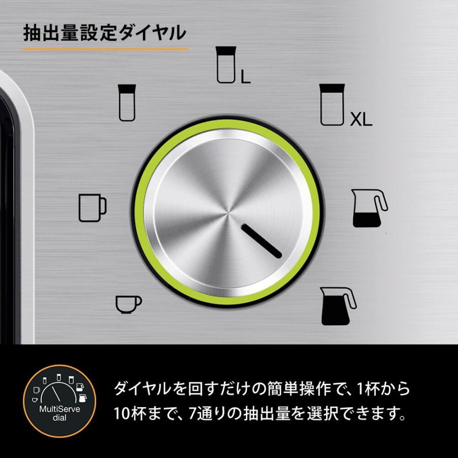 未使用品✨BRAUN BRAUN KF9170SIコーヒーメーカー　付属品多数 ブラウン マルチサーブ コーヒーメーカー KF9170SI