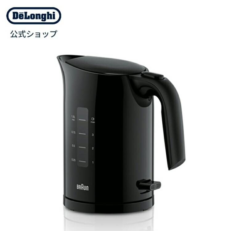 DeLonghi 電気ケトル ブラック電気ポット
