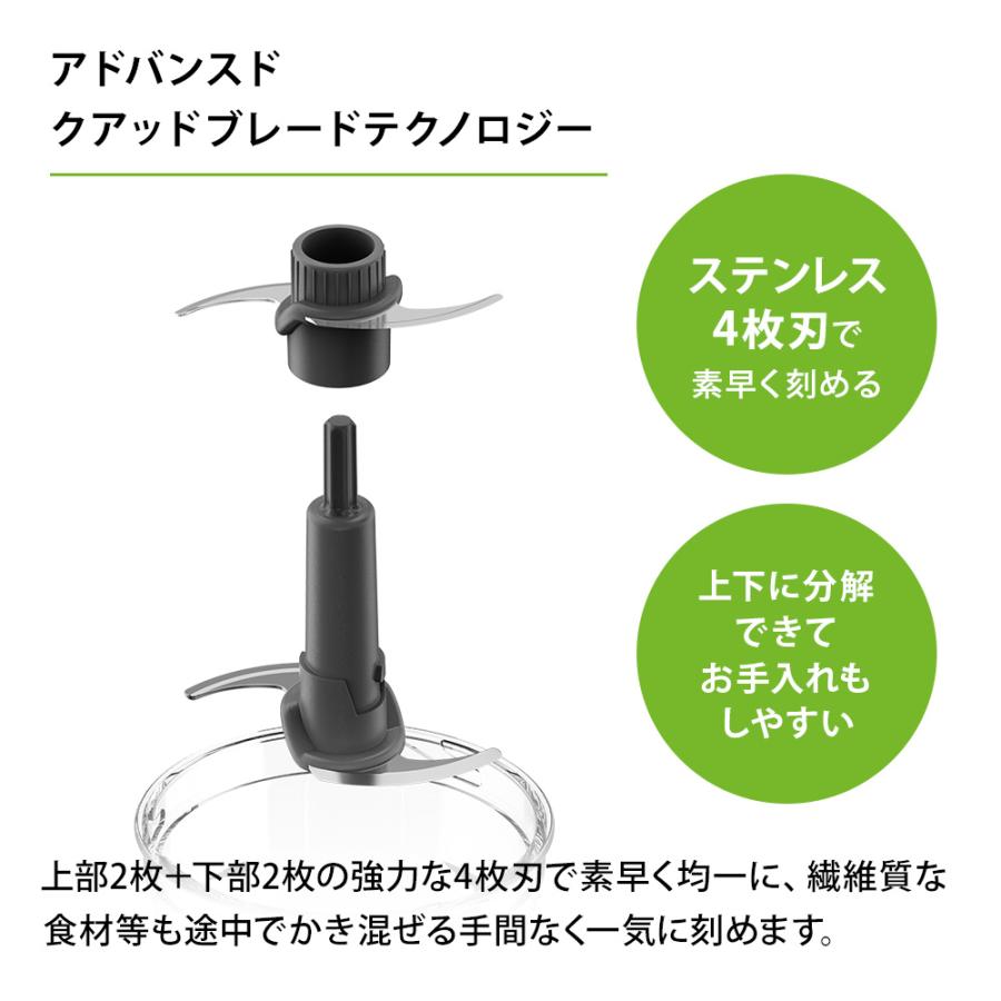 BRAUN（ブラウン） ブラウン公式 マルチプラクティック 3 フード