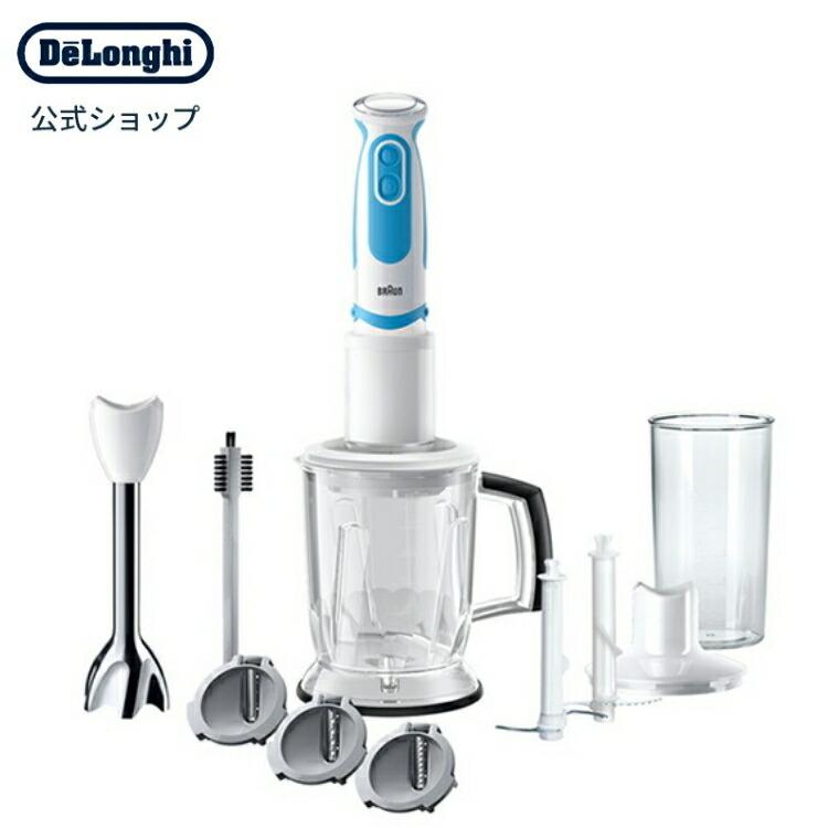 アウトレット ブラウン マルチクイック 5 ヴァリオ フィット ハンドブレンダー Mq5064 Braun ブレンダー 離乳食 ミキサー ハンディ デロンギ公式paypayモール店 通販 Paypayモール