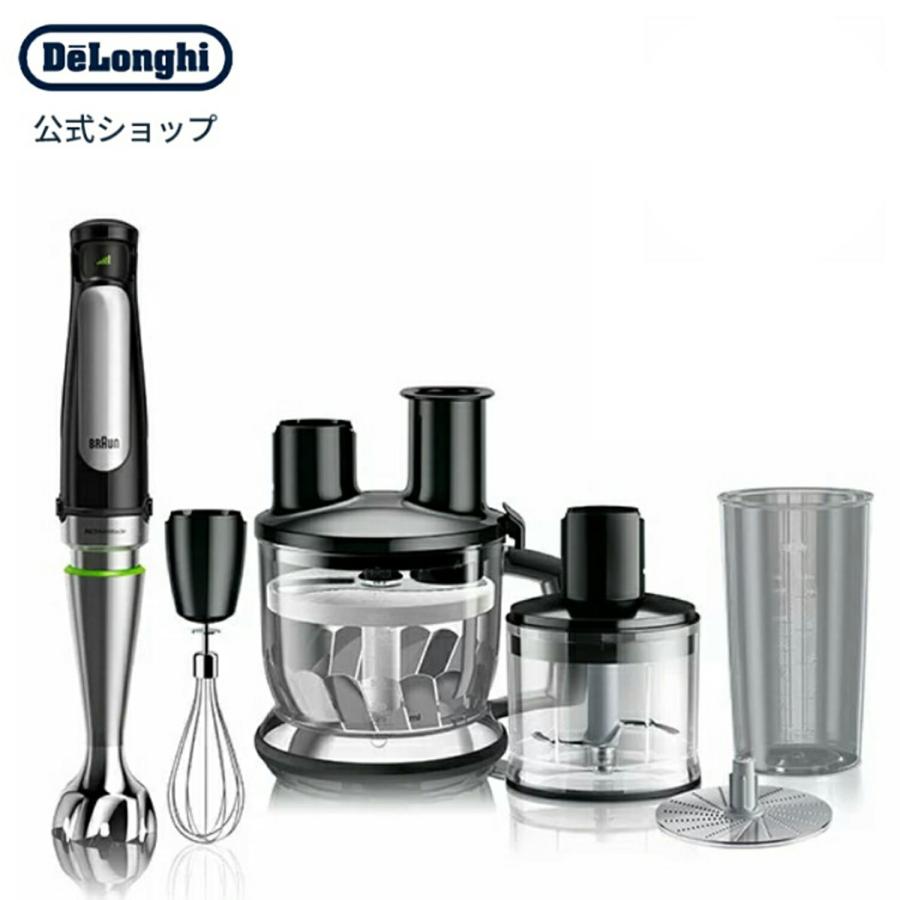 超人気新品 １台8役 Braun Mq778 マルチハンドブレンダー ブラウン パワフル 黒 ブラック 400ｗ Braun ハンドミキサー ミキサー フードプロセッサー Williamsav Com