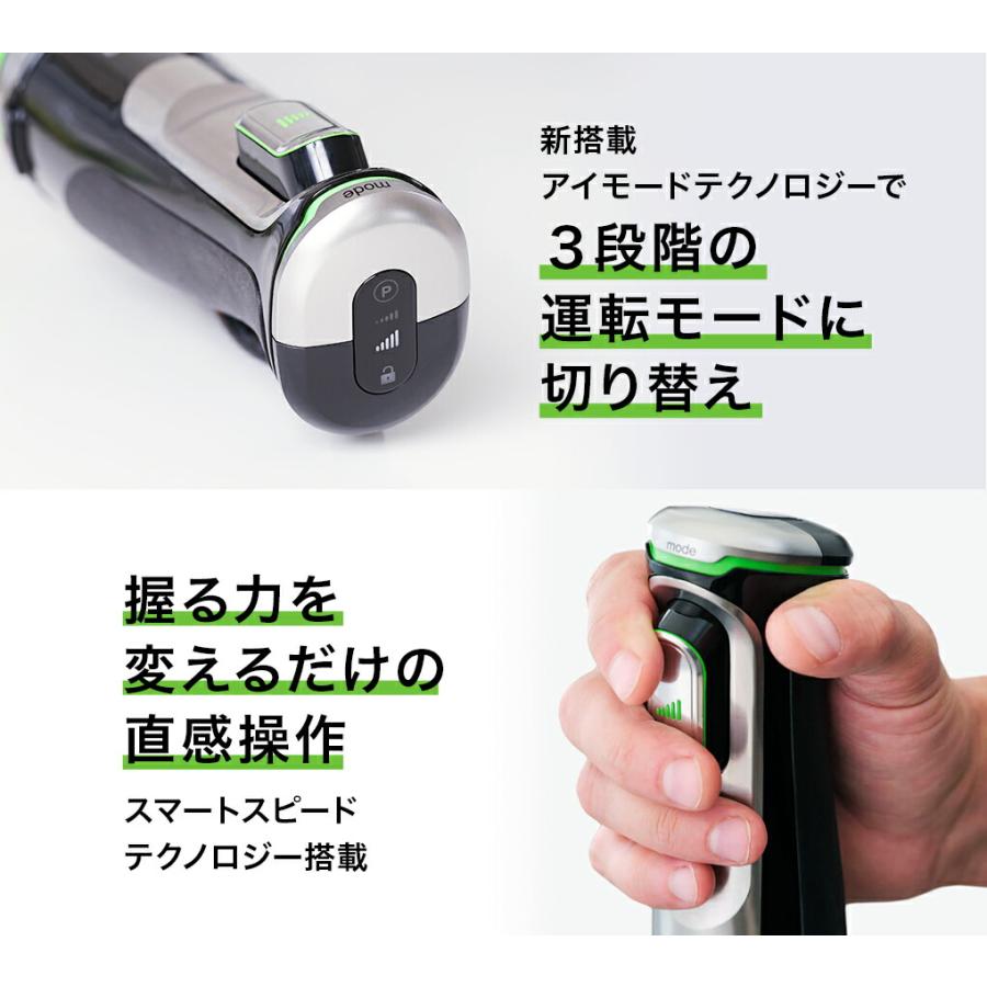 BRAUN ブラウン マルチクイック9 ハンドブレンダー[MQ9195XLS BRAUN ブラウン マルチクイック9 ハンドブレンダー[MQ9195XLS