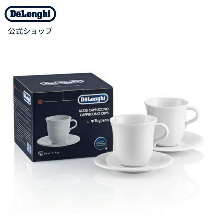 デロンギ（DeLonghi） カプチーノ セラミック カップ＆ソーサ―セット