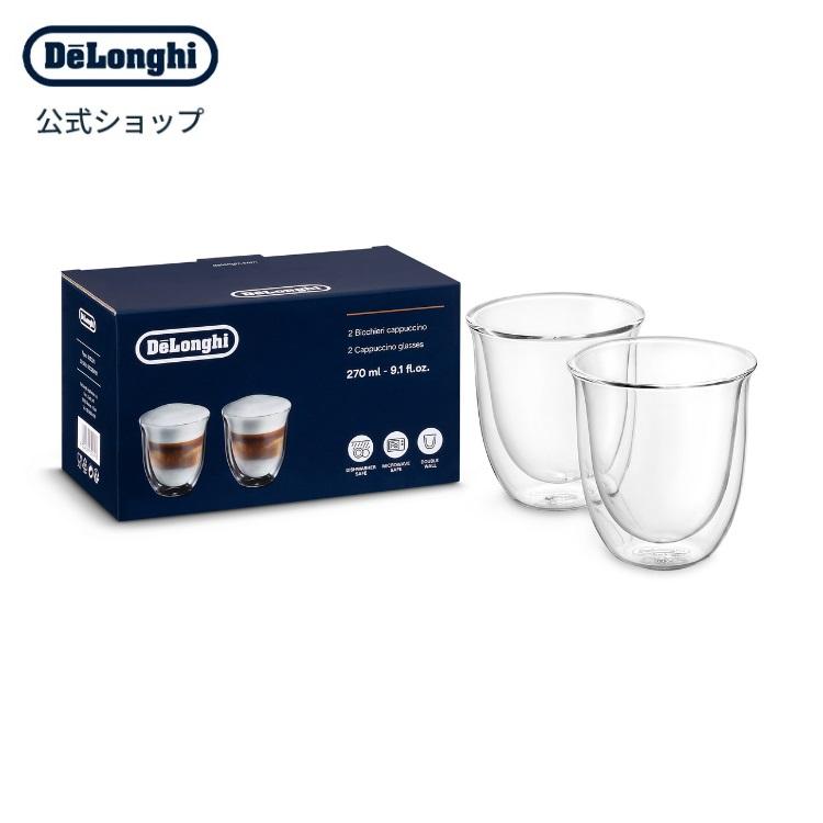 デロンギ（DeLonghi） ダブルウォールグラス（2個セット） カプチーノ