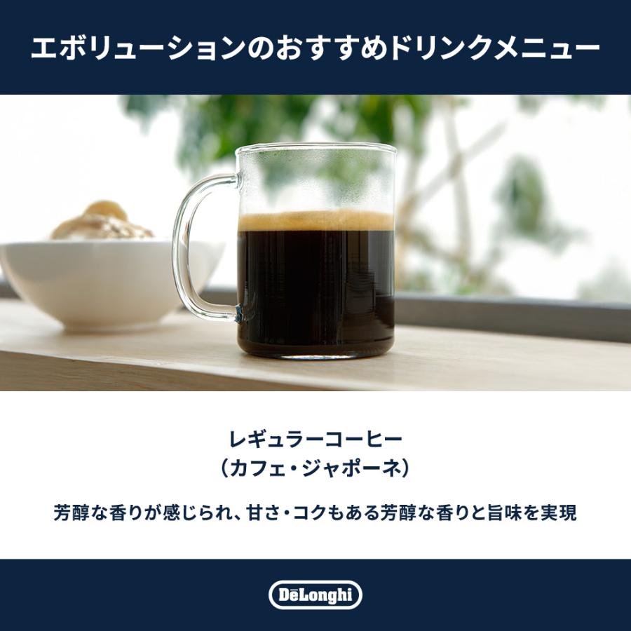 ムセッティ エボリューション コーヒー豆 250g [MB250-EV] 珈琲豆