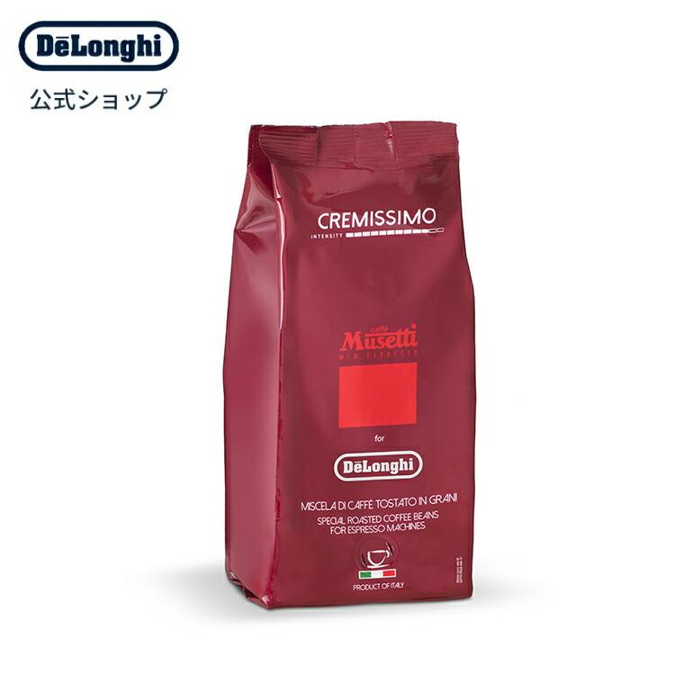 ムセッティ クレミッシモ コーヒー豆 250g [MB250-CR] 珈琲豆 コーヒー