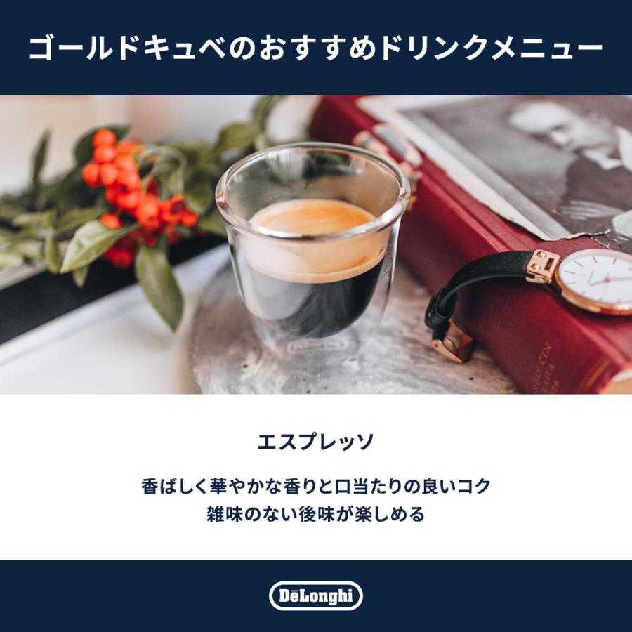 ムセッティ ゴールドキュべ コーヒー豆 250g缶 [MB250-GC T] コーヒー