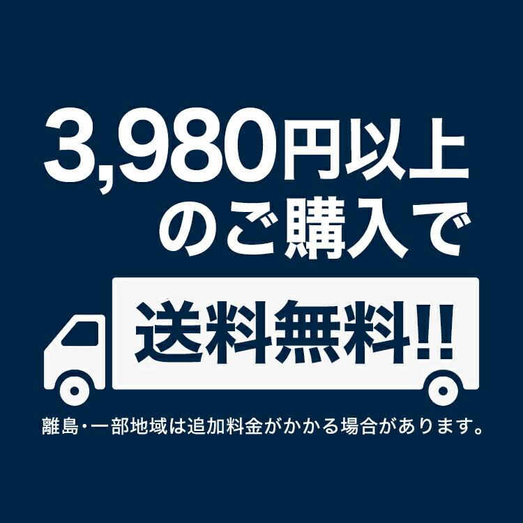 【2/6まで値下げ】デロンギ　コーヒー豆　デカフェ 9袋 2/6まで値下げ】デロンギ コーヒー豆 デカフェ 9袋