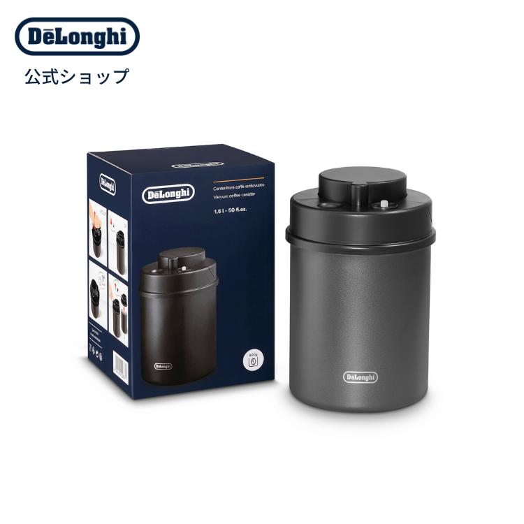 デロンギ（DeLonghi） 真空キャニスター [商品コード:DLSC071