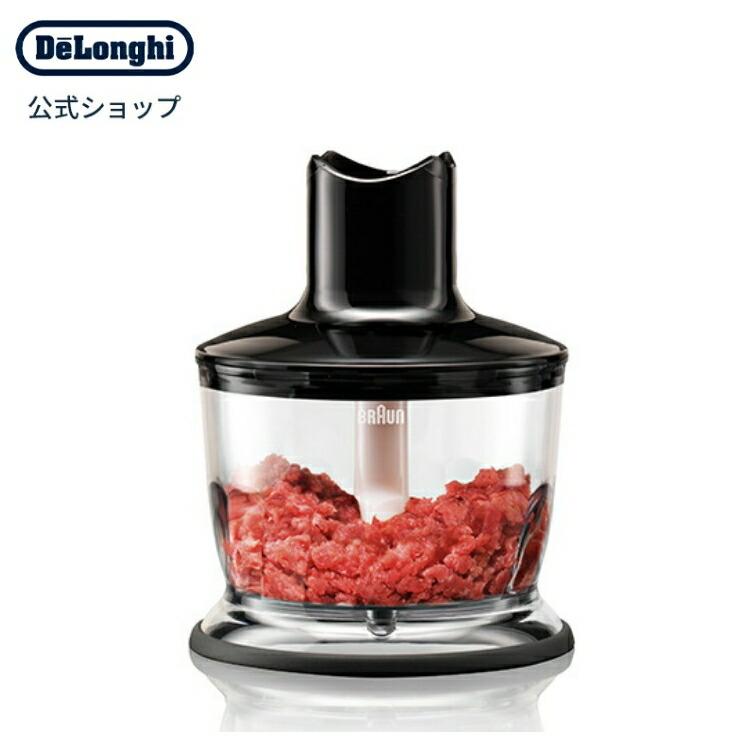 BRAUN（ブラウン） マルチクイック ハンドブレンダー用 チョッパー(黒