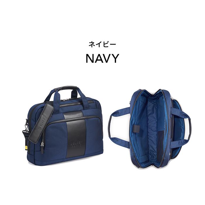 DELSEY デルセー WAGRAM 1CPT SATCHEL ワグラム ビジネスバッグ ショルダー付き 15.6インチPC対応 国際保証付｜delsey｜05