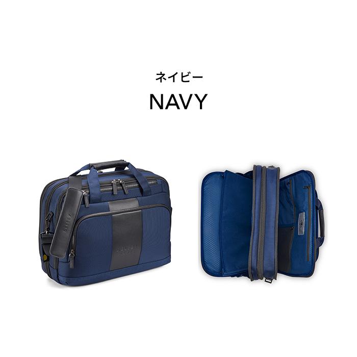 DELSEY デルセー WAGRAM 2CPT SATCHEL ワグラム ビジネスバッグ ショルダー付き 15.6インチPC対応 国際保証付｜delsey｜06