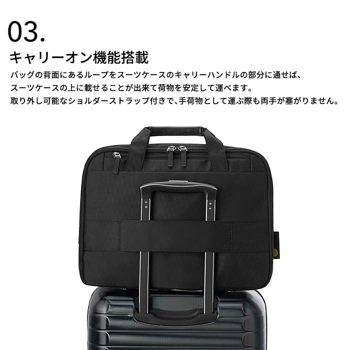 公式 DELSEY デルセー WAGRAM 2CPT SATCHEL ワグラム ビジネスバッグ