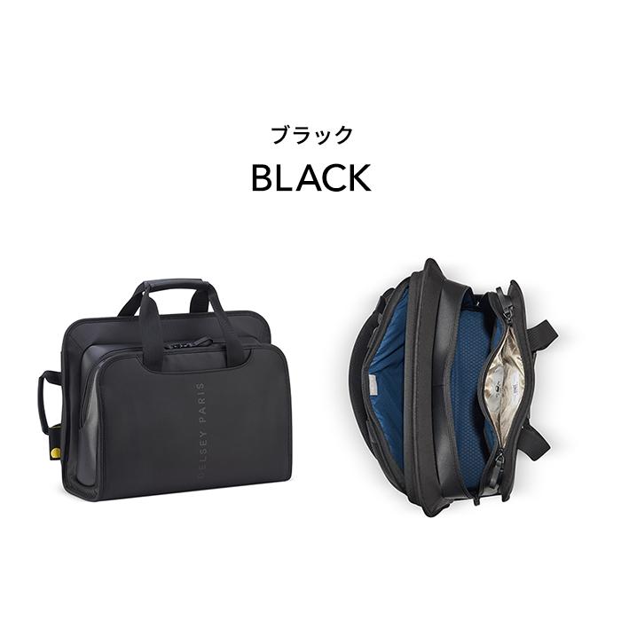 公式 DELSEY デルセー ARCHE 2CPT SATCHEL BP ビジネスバッグ 14インチ