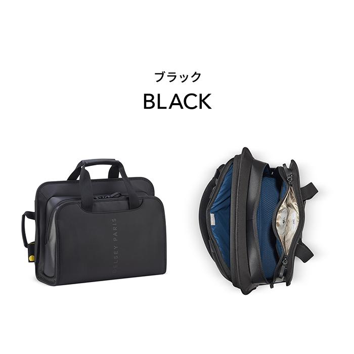 DELSEY デルセー ARCHE 2CPT SATCHEL BP ビジネスバッグ 14インチPC対応 バックパック リュック 国際保証付