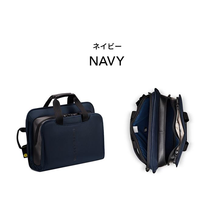 DELSEY キャリーバッグ　ビジネスバッグ　3点セット 公式 DELSEY デルセー ARCHE 2CPT SATCHEL BP ビジネスバッグ 14インチ