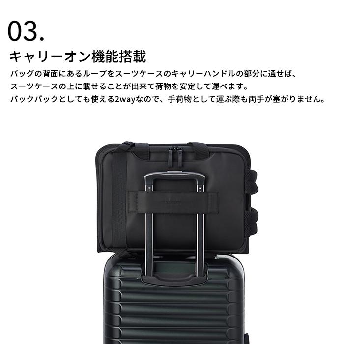 公式 DELSEY デルセー ARCHE 2CPT SATCHEL BP ビジネスバッグ 14インチ