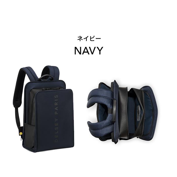 新品✨️ DELSEY デルセー リュック キャリーオン機能 21L バック