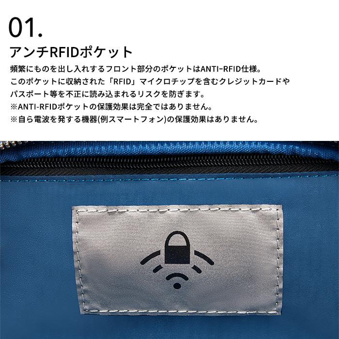 DELSEY デルセー ARCHE 2-CPT BACKPACK バックパック リュックサック 14インチPC対応 通勤 短期出張 国際保証付｜delsey｜07