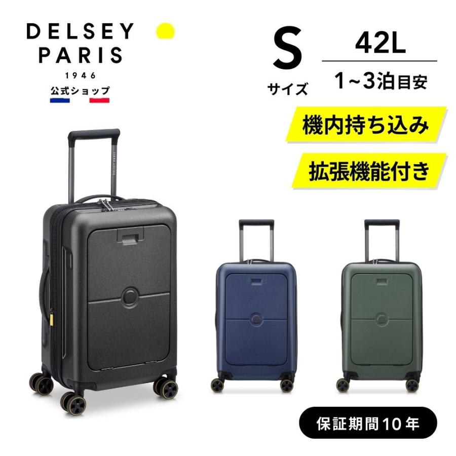 DELSEY（デルセー） 公式 TURENNE チュレーネ 56cm ハードスーツケース